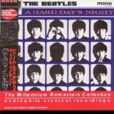 Beatles > Beatles - A Hard Day's Night (MR Japanese Red)