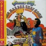 Various artists - The Harder They Come