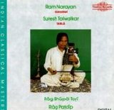 Narayan, Ram - Rag Bhupal Tori/ Rag Patdip