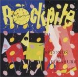 Rockpile - Seconds Of Pleasure