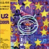 U2 - Zooropa