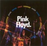 Pink Floyd - 1975-06-16 Nassau Coliseum - Uniondale, NY