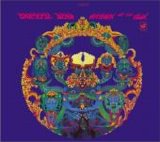Grateful Dead - Anthem of the Sun (remastered)