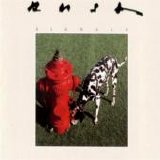 Rush - Signals