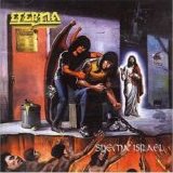 Eterna - Shema Israel