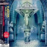 Altaria - Divinity