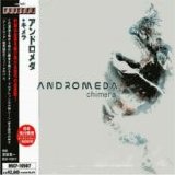 Andromeda - Chimera