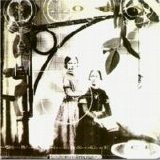Scorn - Evanescence