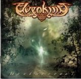 Elvenking - Heathenreel