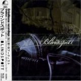 Blindspott - Blindspott