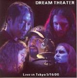 Dream Theater - Live In Tokyo