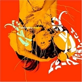 Asobi Seksu - Asobi Seksu  Citrus