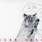 Neko Case - The Tigers Have Spoken