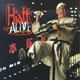 John Hiatt & The Guilty Dogs - Hiatt Comes Alive at Budokan?