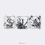Sia - Breathe Me (single)