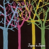 Tapes N Tapes - Loon
