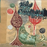 Ugly Casanova - Sharpen Your Teeth