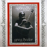 Greg Keelor - Aphrodite Rose