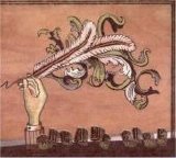 Arcade Fire - The Arcade Fire