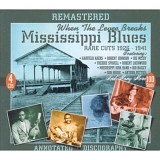Various artists - The Blues - From Memphis to the Mississippi