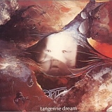 Tangerine Dream - Atem