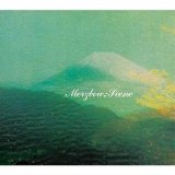 Merzbow - Scene