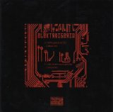 Plagiarism Is Art - Elektroiberia