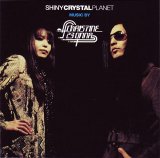Christine 23 Onna - Shiny Crystal Planet