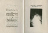 Sshe Retina Stimulants - Krionika Soshiki
