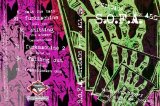 S.O.F.A. - Shitloads Of Fuck All