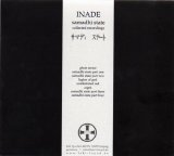 Inade - Samadhi State