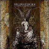 Equimanthorn - Second Sephira Cella