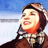 Various artists - Russian Existence. Tribute To Project Pitchfork