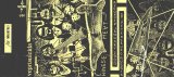 Veprisuicida - Chinese Meat