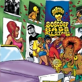 Various artists - So So Def Bass All-Stars Vol.II
