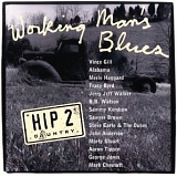 Various artists - Working Man