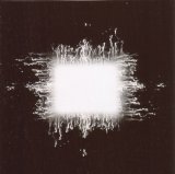 Tool - Ænima