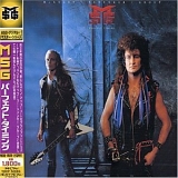 McAuley Schenker Group - Perfect Timing (2000 Remastered)