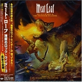Meat Loaf - Bat out of Hell III: The Monster Is Loose