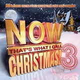 Various artists - Chipmunks- Christmas