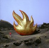 AUDIOSLAVE - AUDIOSLAVE