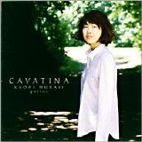 KAORI MURAJI - CAVATINA