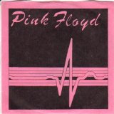 Pink Floyd - Pig Out