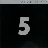 Led Zeppelin - Outtakes Vol. 5