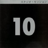 Led Zeppelin - Outtakes Vol. 10