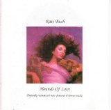 Kate Bush - Hounds Of Love (Digitally Remastered)