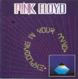 Pink Floyd - Exploding In Your Mind