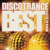 Various artists - All the Best Disc 2