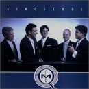 Carl Amundson and The Modern Guitar Quintet - Kinda Cool