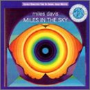 Miles Davis - Miles In the Sky